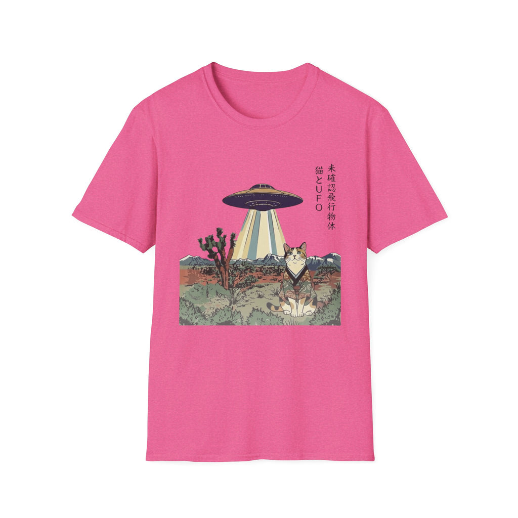 Cat in Kimono with UFO T-Shirt