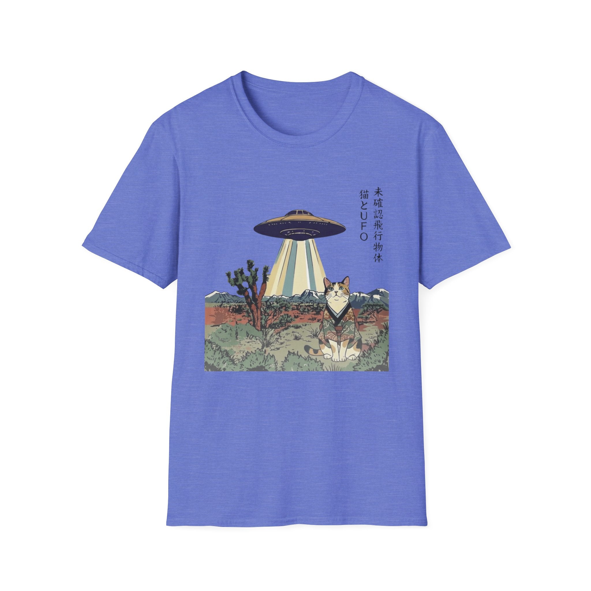 Cat in Kimono with UFO T-Shirt