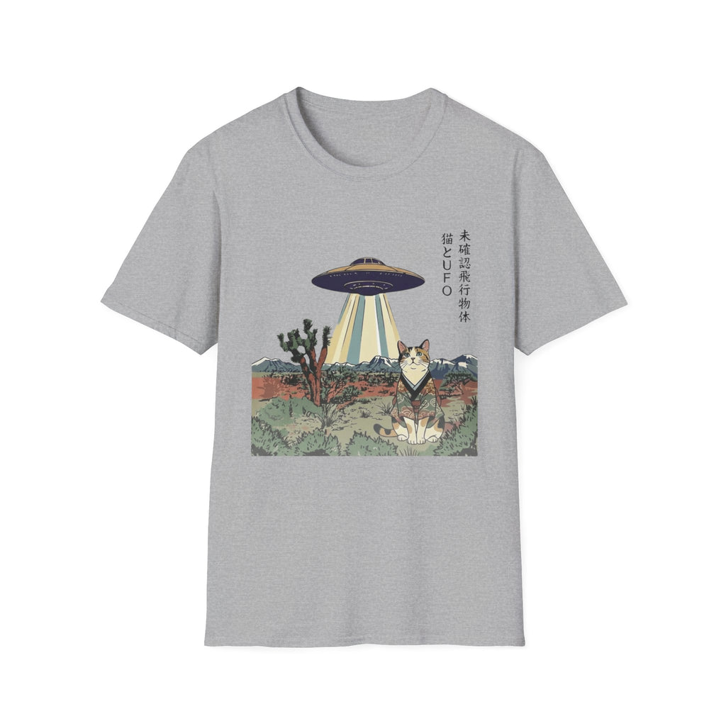 Cat in Kimono with UFO T-Shirt