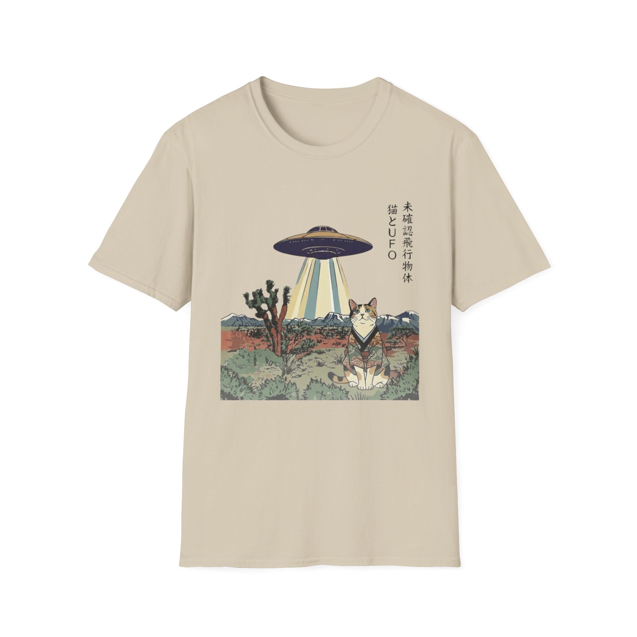 Cat in Kimono with UFO T-Shirt